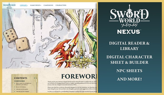 nexus_swordworld_desktop_1up