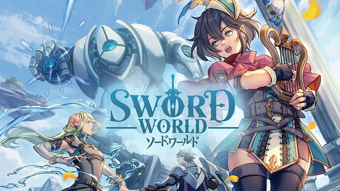 Copy of Swordworld_1920x1080(1)